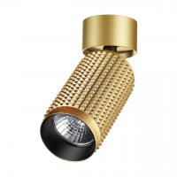 Светильник накладной Novotech Over 370753 50W золото