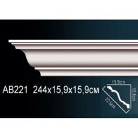 Карниз гладкий под покраску Perfect AB221
