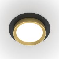 Встраиваемый светильник Technical Hoop DL086-GX53-RD-BG