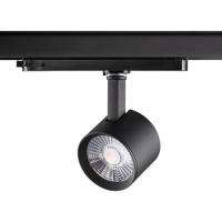 Трёхфазный трековый светодиодный cветильник Novotech Curl 358330 LED 20 Вт