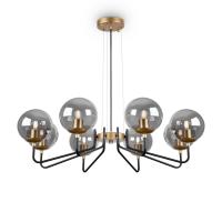 Подвесной светильник Freya Moricio FR5140PL-08GB