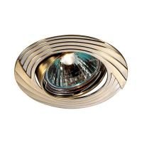 Встраиваемый поворотный светильник Novotech Trek 369609 GX5.3/GU5.3 50 Вт
