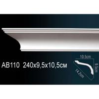 Карниз гладкий под покраску Perfect AB110