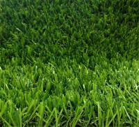 Искусственная трава Пелегрин зеленая 20 мм