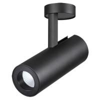 Накладной светильник Novotech Tubo 357475 LED 20 Вт