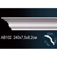 Карниз гладкий под покраску Perfect AB102F