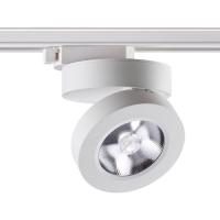 Трековый светодиодный светильник Novotech Groda 357986 LED 12 Вт