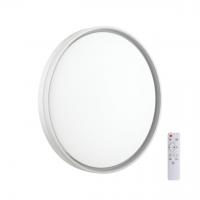 Настенно-потолочный светильник, с пультом ДУ Sonex Savi 7631/EL 72W белый/светло-серый