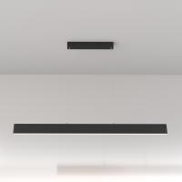 Подвесной светильник Technical Step P010PL-L30B