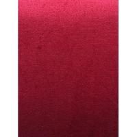 Ковролин Itc Rossini 013 красный