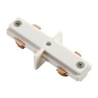 Соединитель внутренний с токопроводом для однофазного шинопровода Novotech 135006