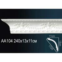 Карниз с орнаментом Perfect AA104
