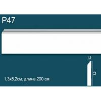 Плинтус напольный под покраску Perfect P47