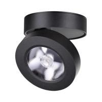 Накладной светодиодный светильник Novotech Groda 357985 LED 12 Вт