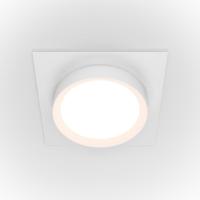 Встраиваемый светильник Technical Hoop DL086-GX53-SQ-W