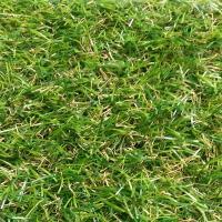 Искусственная трава Тропикана зеленая 20 мм