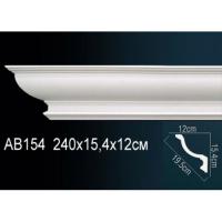 Карниз потолочный под подсветку Perfect AB154