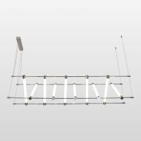 Линейно-подвесной светильник Lussole Cayuga LSP-7177 4W хром