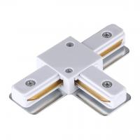 Соединитель с токопроводом T для однофазного двухжильного шинопровода Novotech Port 135143  белый