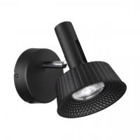 Настенный светильник Odeon Light Mali 6643/7WL LED 10W