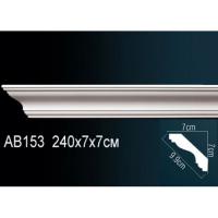 Карниз гладкий под покраску Perfect AB153F