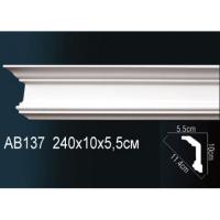 Карниз под покраску Perfect AB137F