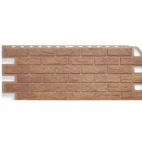 Фасадная (цокольная) панель Альта Профиль Кирпич Бежевый