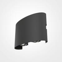 Архитектурная подсветка Outdoor Strato O417WL-L4GR3K