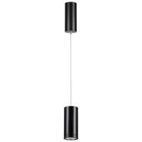 Накладной светодиодный светильник Novotech Tubo 357883 LED 7 Вт