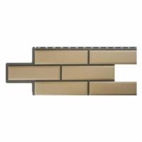 Фасадная (цокольная) панель Альта Профиль Венецианский камень Слоновая кость