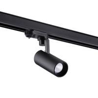 Трехфазный трековый светодиодный светильник Novotech Helix 358254 LED 10 Вт