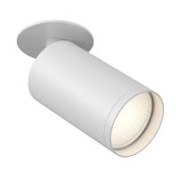 Встраиваемый светильник (Набор) Technical Focus C049CL-1W