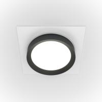 Встраиваемый светильник Technical Hoop DL086-GX53-SQ-WB