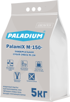 Смесь сухая универсальная Paladium Palamix M-150 5 кг