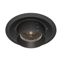 Встраиваемый светильник Technical Elem DL052-L15B4K