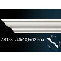 Карниз гладкий под покраску Perfect AB158