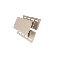 Профиль H соединительный 3.00 GL Серый