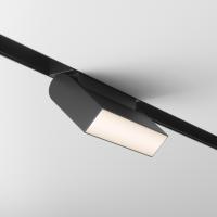 Трековый светильник Technical Basis Rot TR075-2-10W3K-B