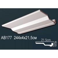Карниз гладкий под покраску Perfect AB177