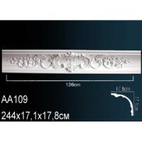 Карниз с орнаментом Perfect AA109