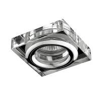 Встраиваемый светильник Novotech Aqua 369880 GX5.3/GU5.3 50 Вт