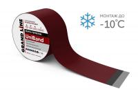 Герметизирующая лента Grand Line UniBand самоклеящаяся RAL 3005 красная 3 м x 15 см