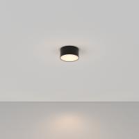 Потолочный светильник Technical Zon C032CL-L12B3K