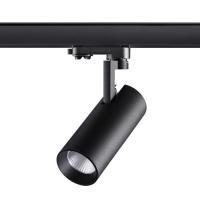 Трехфазный трековый светодиодный светильник Novotech Helix 358256 LED 20 Вт