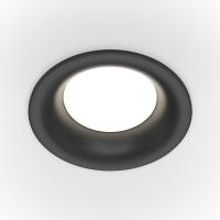 Встраиваемый светильник Technical Slim DL027-2-01B