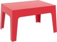Столик пластиковый журнальный Box Table красный