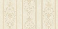 Флизелиновые обои Bernardo Bartalucci Beatrice 5017-4