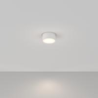 Потолочный светильник Technical Zon C032CL-L12W4K