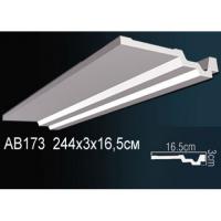 Карниз гладкий под покраску Perfect AB173