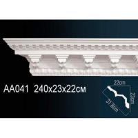Карниз с орнаментом Perfect AA041